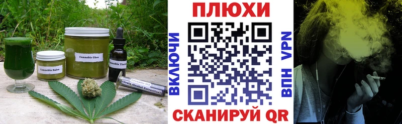 Еда ТГК марихуана  ссылка на мегу маркетплейс  Агидель 