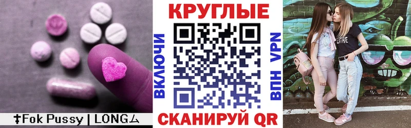 omg онион  Агидель  Ecstasy MDMA 