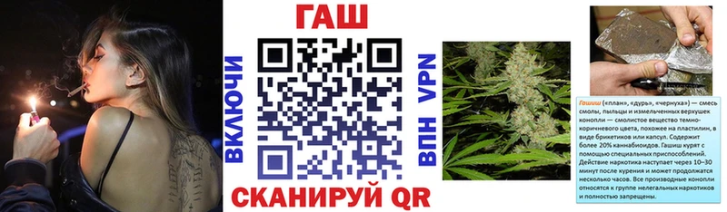Гашиш убойный  где купить наркоту  Агидель 