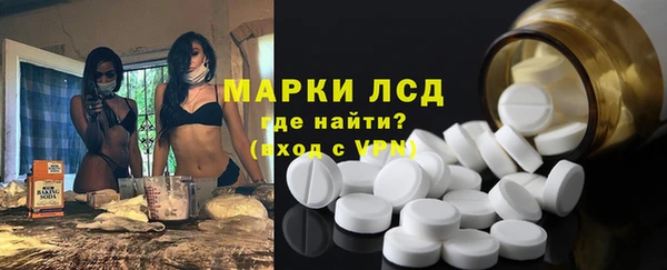 прущие крисы Алексин