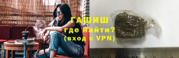 амф Лихославль