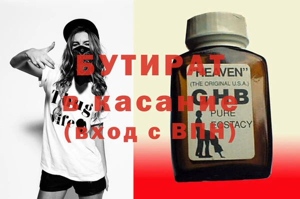 кокаин колумбия Липки