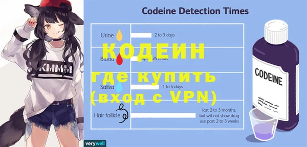 твердый Лиски