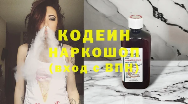 амф Лихославль