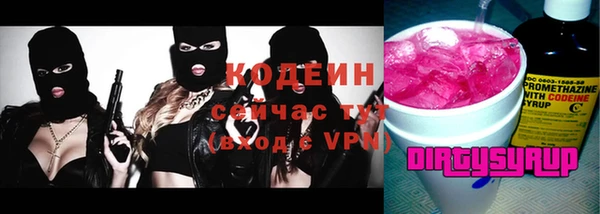 кокаин колумбия Липки