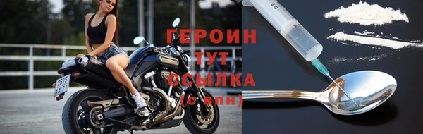 твердый Лиски