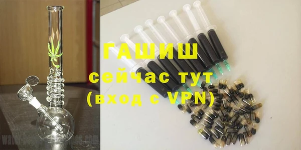 кокаин колумбия Липки