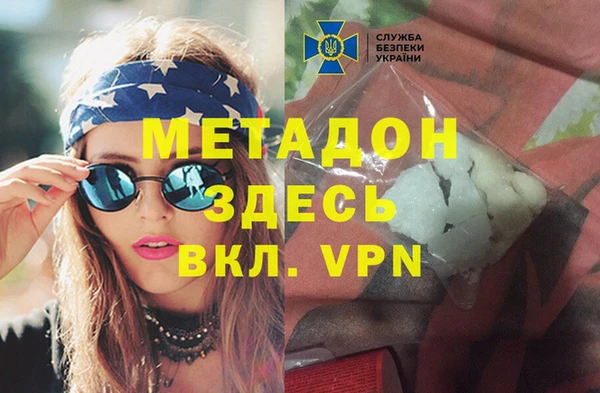кокаин колумбия Липки