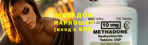 COCAINE Алексеевка