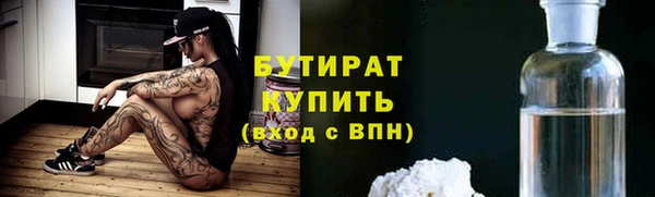 твердый Лиски