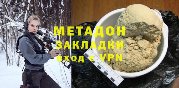 кокаин колумбия Липки