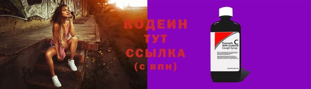 амф Лихославль