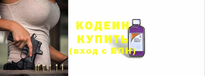твердый Лиски