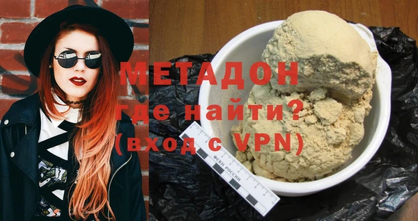 прущие крисы Алексин