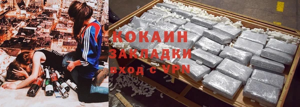 амф Лихославль