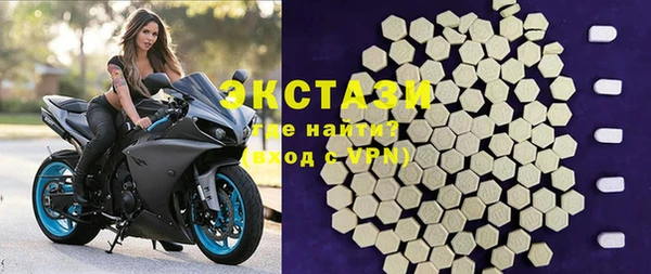 твердый Лиски