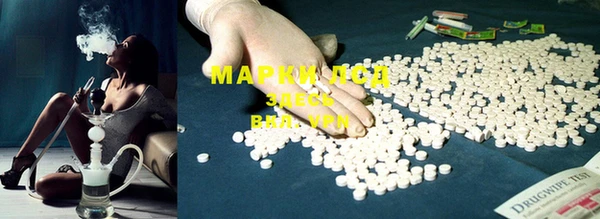 COCAINE Алексеевка
