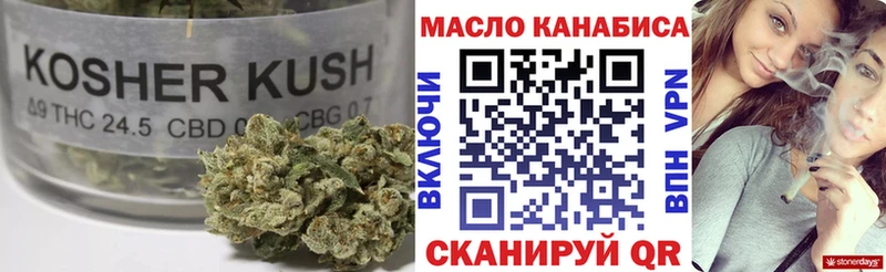 ТГК Wax  Агидель 